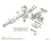 【シマノ純正お取り寄せパーツ：納期1ヶ月】15ストラディック 4000HGM　商品コード：034168