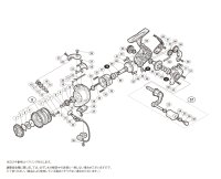 【シマノ純正お取り寄せパーツ：納期1ヶ月】18ナスキー 500　商品コード：038159