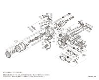 【シマノ純正お取り寄せパーツ：納期1ヶ月】15ストラディック 2500S　商品コード：034106