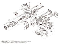 【シマノ純正お取り寄せパーツ：納期1ヶ月】18ソアレBB 2000SS PG　商品コード：039378