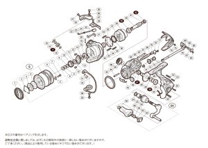 画像1: 【シマノ純正お取り寄せパーツ：納期1ヶ月】18ソアレBB 2000SS PG　商品コード：039378