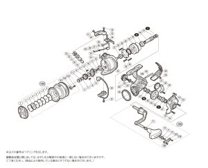 画像1: 【シマノ純正お取り寄せパーツ：納期1ヶ月】16ナスキー C3000　商品コード：035721