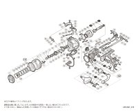 【シマノ純正お取り寄せパーツ：納期1ヶ月】15ストラディック C3000　商品コード：034120