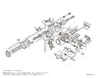 【シマノ純正お取り寄せパーツ：納期1ヶ月】16ストラディックCI4+ C3000　商品コード：034922