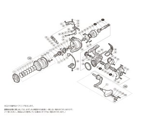 画像1: 【シマノ純正お取り寄せパーツ：納期1ヶ月】16ナスキー C3000HG　商品コード：035738