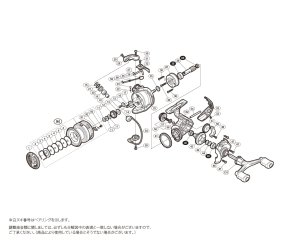 画像1: 【シマノ純正お取り寄せパーツ：納期1ヶ月】17サハラ C3000DH　商品コード：036308