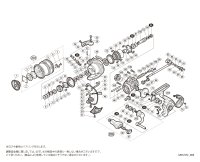 【シマノ純正お取り寄せパーツ：納期1ヶ月】20ヴァンフォード C2000SHG　商品コード：042026