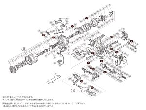 画像1: 【シマノ純正お取り寄せパーツ：納期1ヶ月】15BB-X テクニウム C3000DXG S LEFT　商品コード：034274