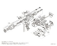 【シマノ純正お取り寄せパーツ：納期1ヶ月】16ストラディックCI4+ C2500HGS　商品コード：034892