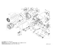 【シマノ純正お取り寄せパーツ：納期1ヶ月】22サハラ C3000DH　商品コード：044563