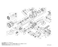 【シマノ純正お取り寄せパーツ：納期1ヶ月】21ソアレXR C2000SS HG　商品コード：044280