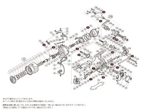 画像1: 【シマノ純正お取り寄せパーツ：納期1ヶ月】15BB-X テクニウム C3000DXG S RIGHT　商品コード：034861