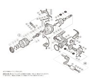 【シマノ純正お取り寄せパーツ：納期1ヶ月】17サハラ 1000　商品コード：036230