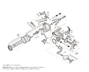 画像1: 【シマノ純正お取り寄せパーツ：納期1ヶ月】17サハラ C3000HG　商品コード：036292