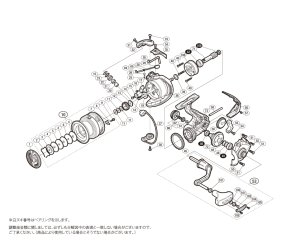 画像1: 【シマノ純正お取り寄せパーツ：納期1ヶ月】17サハラ 4000XG　商品コード：036322