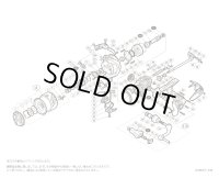 【シマノ純正お取り寄せパーツ：納期1ヶ月】16ストラディックCI4+ 2500HGS　商品コード：034915