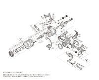 【シマノ純正お取り寄せパーツ：納期1ヶ月】17サハラ 2500　商品コード：036261