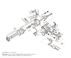 画像1: 【シマノ純正お取り寄せパーツ：納期1ヶ月】17サハラ 2500　商品コード：036261