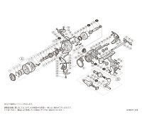 【シマノ純正お取り寄せパーツ：納期1ヶ月】16ストラディックCI4+ C2000S　商品コード：034878