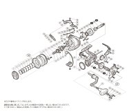 【シマノ純正お取り寄せパーツ：納期1ヶ月】16ナスキー 4000　商品コード：035752