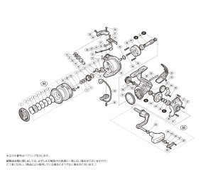 画像1: 【シマノ純正お取り寄せパーツ：納期1ヶ月】17サハラ C3000　商品コード：036285