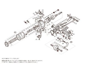 画像1: 【シマノ純正お取り寄せパーツ：納期1ヶ月】18ストラディックSW 4000XG　商品コード：038951