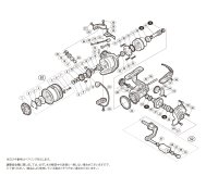 【シマノ純正お取り寄せパーツ：納期1ヶ月】16ナスキー C2000S　商品コード：035684