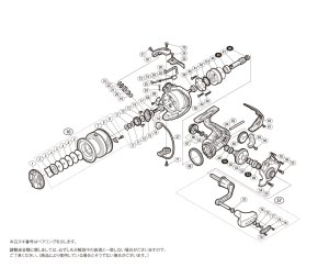 画像1: 【シマノ純正お取り寄せパーツ：納期1ヶ月】16ナスキー 4000XG　商品コード：035769