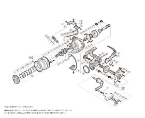 画像1: 【シマノ純正お取り寄せパーツ：納期1ヶ月】16ナスキー C5000XG　商品コード：035776