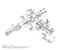 【シマノ純正お取り寄せパーツ：納期1ヶ月】16ナスキー 2500　商品コード：035707