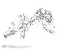 【シマノ純正お取り寄せパーツ：納期1ヶ月】18サハラ 500　商品コード：038883