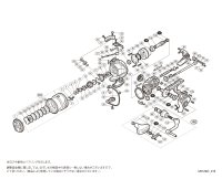 【シマノ純正お取り寄せパーツ：納期1ヶ月】15ストラディック C3000HGM　商品コード：037787