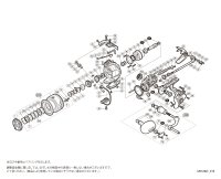 【シマノ純正お取り寄せパーツ：納期1ヶ月】15ストラディック C5000XG　商品コード：037794