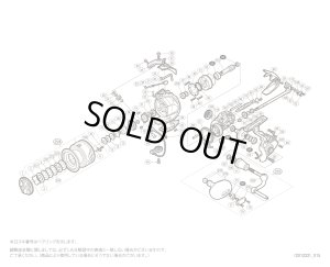 画像1: 【シマノ純正お取り寄せパーツ：納期1ヶ月】15ストラディック C5000XG　商品コード：037794