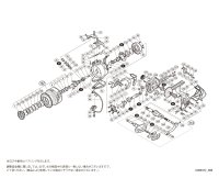 【シマノ純正お取り寄せパーツ：納期1ヶ月】18BB-X レマーレ 8000D　商品コード：039415