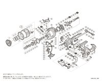 【シマノ純正お取り寄せパーツ：納期1ヶ月】20ヴァンフォード 2500S　商品コード：042040