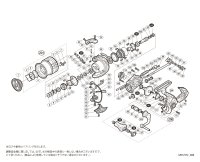 【シマノ純正お取り寄せパーツ：納期1ヶ月】20ヴァンフォード 2500SHG　商品コード：042057