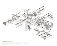 【シマノ純正お取り寄せパーツ：納期1ヶ月】20ヴァンフォード C3000SDH　商品コード：042071