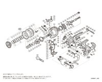 【シマノ純正お取り寄せパーツ：納期1ヶ月】20ヴァンフォード C5000XG　商品コード：042149