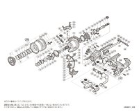 【シマノ純正お取り寄せパーツ：納期1ヶ月】20ヴァンフォード 4000MHG　商品コード：042125