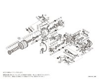 【シマノ純正お取り寄せパーツ：納期1ヶ月】12BB-X レマーレ 8000D　商品コード：031389