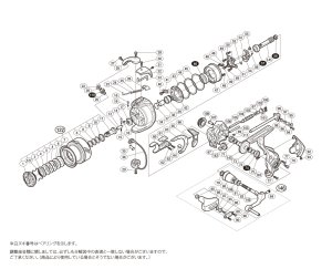 画像1: 【シマノ純正お取り寄せパーツ：納期1ヶ月】16BB-X ラリッサ 2500DHG　商品コード：036063