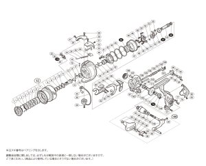 画像1: 【シマノ純正お取り寄せパーツ：納期1ヶ月】16BB-X ラリッサ C3000DHG　商品コード：036087