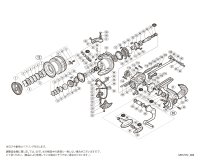 【シマノ純正お取り寄せパーツ：納期1ヶ月】20ヴァンフォード 4000　商品コード：042118