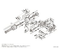 【シマノ純正お取り寄せパーツ：納期1ヶ月】12BB-X レマーレ 6000D　商品コード：031372