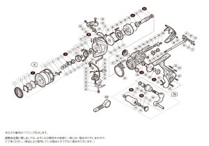 画像1: 【シマノ純正お取り寄せパーツ：納期1ヶ月】18カーディフCI4+ 1000S　商品コード：039330