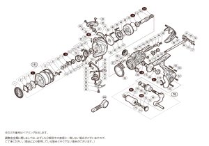 画像1: 【シマノ純正お取り寄せパーツ：納期1ヶ月】18カーディフCI4+  1000SHG　商品コード：039347