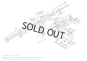 画像1: 【シマノ純正お取り寄せパーツ：納期1ヶ月】16ヴァンキッシュ C3000SDH　商品コード：035035