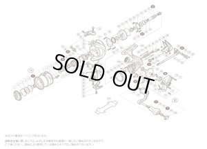 画像1: 【シマノ純正お取り寄せパーツ：納期1ヶ月】16ヴァンキッシュ C2500XGS　商品コード：037817