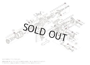 画像1: 【シマノ純正お取り寄せパーツ：納期1ヶ月】16ヴァンキッシュ C2500HGS　商品コード：034991